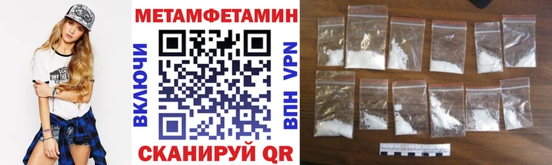 Амфетамин VHQ  Бабушкин 