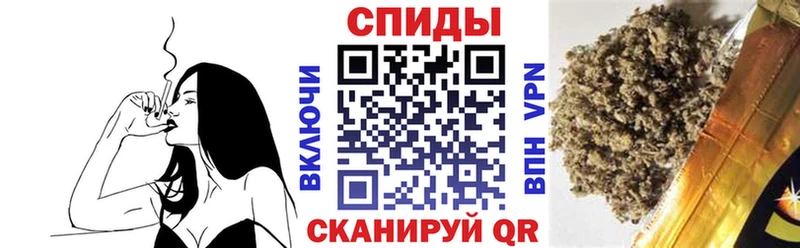 даркнет сайт Бабушкин Бутират Butirat