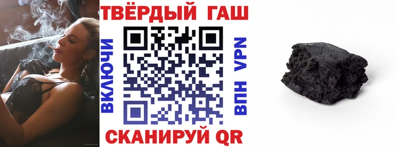 Гашиш убойный  Бабушкин 
