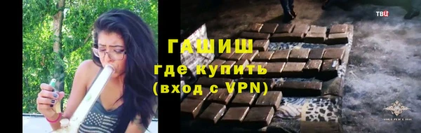 прущая мука Алзамай