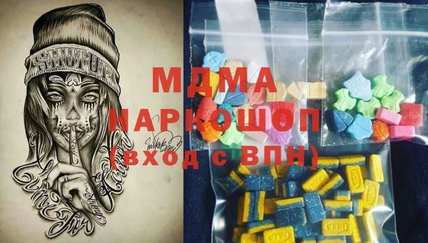 стафф Алексеевка