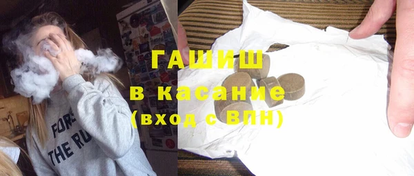 PSILOCYBIN Алексин