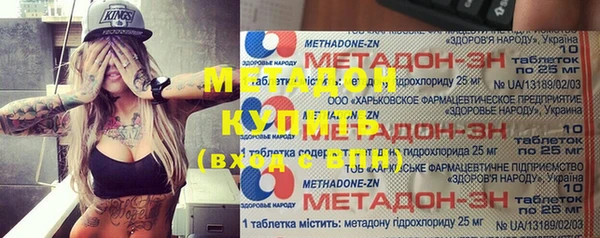 PSILOCYBIN Алексин