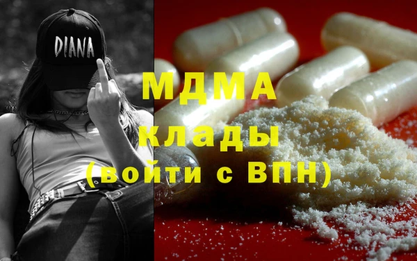 герыч Семёнов