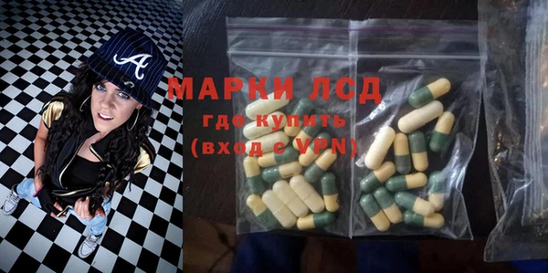 PSILOCYBIN Алексин