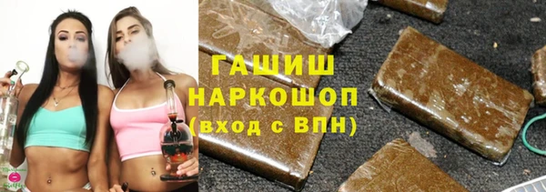 PSILOCYBIN Алексин