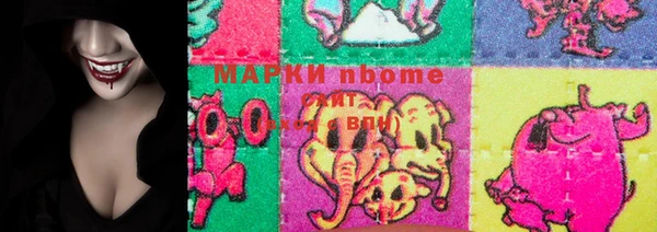 СК Семилуки
