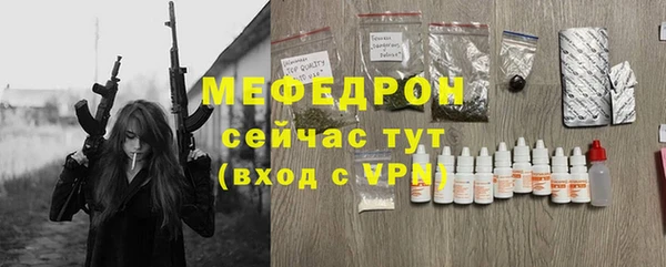 герыч Семёнов