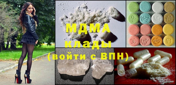 прущая мука Алзамай