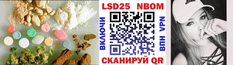 маркетплейс состав  Бабушкин  Лсд 25 экстази ecstasy 
