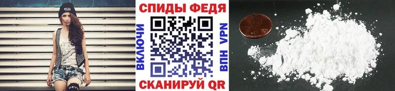 Метамфетамин мет Бабушкин